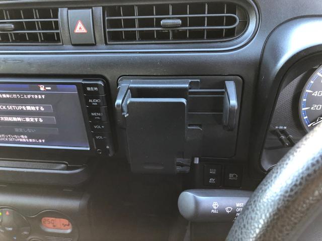 プロボックス ハイブリッドＧＸ　トヨタセーフティセンス　純正ＳＤナビ　ワンセグＴＶ　ＥＴＣ　キーレス　オートライト　前席左右パワーウインド　オートエアコン（29枚目）