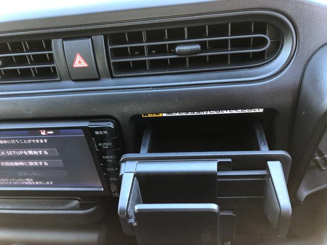 プロボックス ハイブリッドＧＸ　トヨタセーフティセンス　純正ＳＤナビ　ワンセグＴＶ　ＥＴＣ　キーレス　オートライト　前席左右パワーウインド　オートエアコン（30枚目）