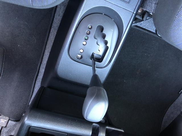 プロボックス ハイブリッドＧＸ　トヨタセーフティセンス　純正ＳＤナビ　ワンセグＴＶ　ＥＴＣ　キーレス　オートライト　前席左右パワーウインド　オートエアコン（31枚目）
