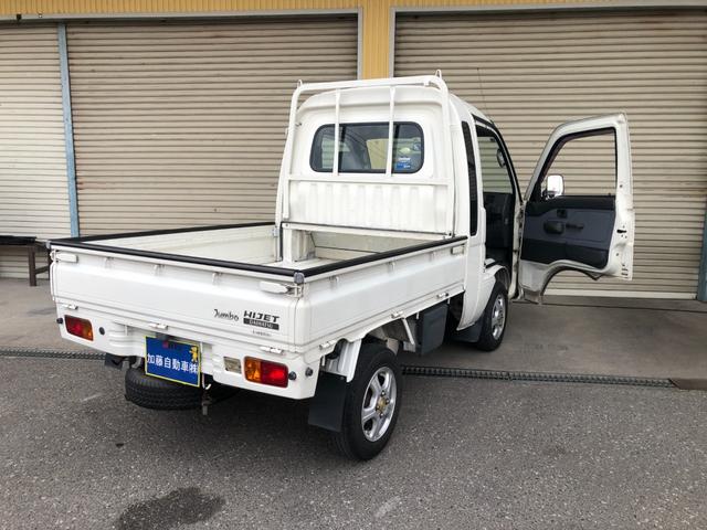 ハイゼットトラック ジャンボ オートマ エアコン パワステ ラジオ パワーウインド 集中ドアロック ルーフシェルフ ファブリックシート ゲートアッパープロテクター 社外12インチアルミ(4枚目)