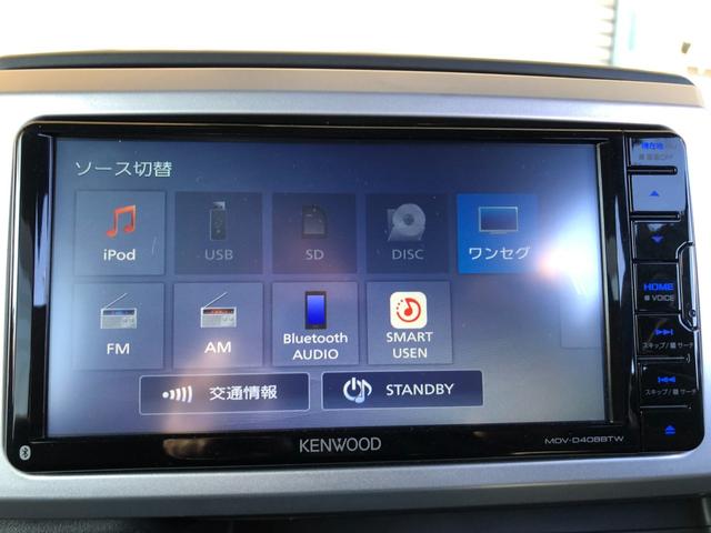 ウェイク Ｄ　社外メモリーナビ　ワンセグＴＶ　バックモニター　ＥＴＣ　ドラレコ　ＵＳＢ　キーレス　アイドリングストップ　ＨＩＤヘッドライト　両側スライドドア（12枚目）