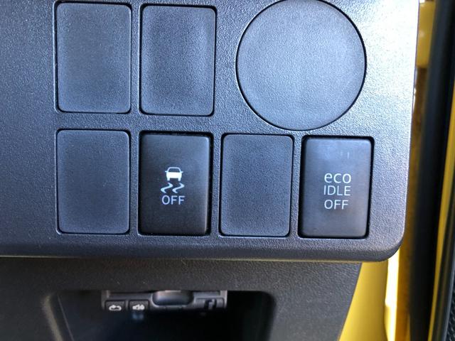 ウェイク Ｄ　社外メモリーナビ　ワンセグＴＶ　バックモニター　ＥＴＣ　ドラレコ　ＵＳＢ　キーレス　アイドリングストップ　ＨＩＤヘッドライト　両側スライドドア（22枚目）