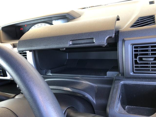 ウェイク Ｄ　社外メモリーナビ　ワンセグＴＶ　バックモニター　ＥＴＣ　ドラレコ　ＵＳＢ　キーレス　アイドリングストップ　ＨＩＤヘッドライト　両側スライドドア（24枚目）