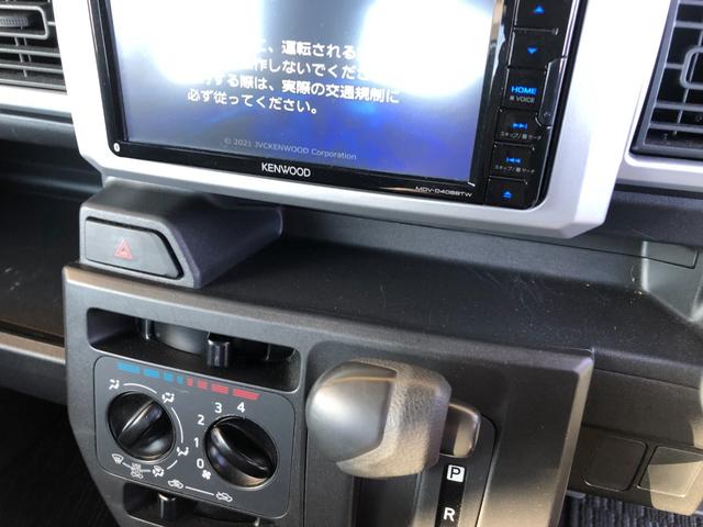 ウェイク Ｄ　社外メモリーナビ　ワンセグＴＶ　バックモニター　ＥＴＣ　ドラレコ　ＵＳＢ　キーレス　アイドリングストップ　ＨＩＤヘッドライト　両側スライドドア（25枚目）