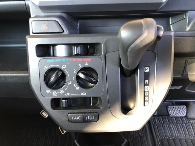 ウェイク Ｄ　社外メモリーナビ　ワンセグＴＶ　バックモニター　ＥＴＣ　ドラレコ　ＵＳＢ　キーレス　アイドリングストップ　ＨＩＤヘッドライト　両側スライドドア（26枚目）