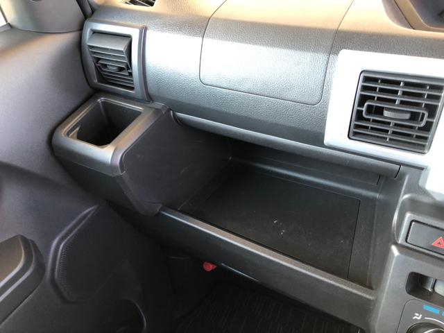 ウェイク Ｄ　社外メモリーナビ　ワンセグＴＶ　バックモニター　ＥＴＣ　ドラレコ　ＵＳＢ　キーレス　アイドリングストップ　ＨＩＤヘッドライト　両側スライドドア（28枚目）