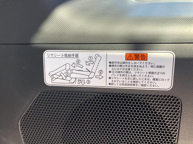 ウェイク Ｄ　社外メモリーナビ　ワンセグＴＶ　バックモニター　ＥＴＣ　ドラレコ　ＵＳＢ　キーレス　アイドリングストップ　ＨＩＤヘッドライト　両側スライドドア（37枚目）