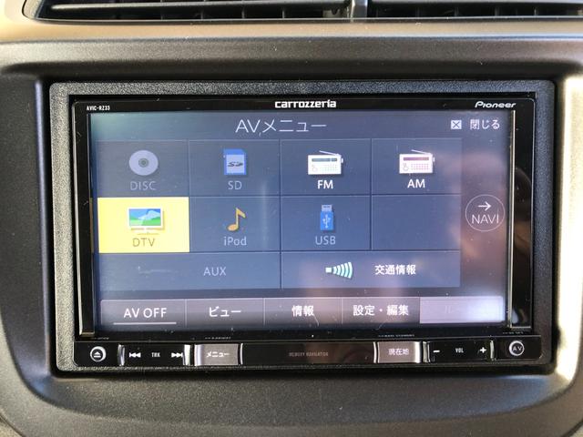 フィット RS 社外メモリーナビ ワンセグTV ETC 前後ドラレコ キーレス 純正16インチアルミ HIDヘッドライト フォグランプ 純正エアロ リアスポ(11枚目)