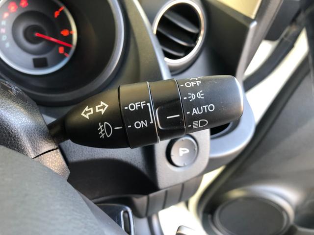 フィット RS 社外メモリーナビ ワンセグTV ETC 前後ドラレコ キーレス 純正16インチアルミ HIDヘッドライト フォグランプ 純正エアロ リアスポ(23枚目)