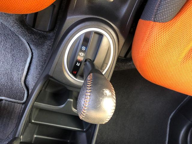 フィット RS 社外メモリーナビ ワンセグTV ETC 前後ドラレコ キーレス 純正16インチアルミ HIDヘッドライト フォグランプ 純正エアロ リアスポ(27枚目)