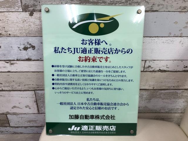 プリウス Ａ　純正９インチＳＤナビ　フルセグＴＶ　バックガイドモニター　ビルトインＥＴＣ　ステアリングリモコン　前後ドラレコ　クルコン　スマートキー２個　ＨＵＤ　ＢＳＭ　ＬＤＡ　プリクラッシュセーフティ　Ｐアシスト（2枚目）