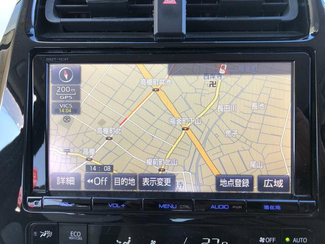 プリウス Ａ　純正９インチＳＤナビ　フルセグＴＶ　バックガイドモニター　ビルトインＥＴＣ　ステアリングリモコン　前後ドラレコ　クルコン　スマートキー２個　ＨＵＤ　ＢＳＭ　ＬＤＡ　プリクラッシュセーフティ　Ｐアシスト（11枚目）