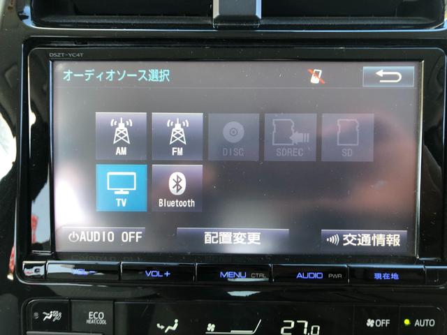 プリウス Ａ　純正９インチＳＤナビ　フルセグＴＶ　バックガイドモニター　ビルトインＥＴＣ　ステアリングリモコン　前後ドラレコ　クルコン　スマートキー２個　ＨＵＤ　ＢＳＭ　ＬＤＡ　プリクラッシュセーフティ　Ｐアシスト（12枚目）