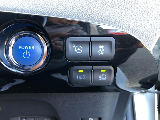 プリウス Ａ　純正９インチＳＤナビ　フルセグＴＶ　バックガイドモニター　ビルトインＥＴＣ　ステアリングリモコン　前後ドラレコ　クルコン　スマートキー２個　ＨＵＤ　ＢＳＭ　ＬＤＡ　プリクラッシュセーフティ　Ｐアシスト（24枚目）