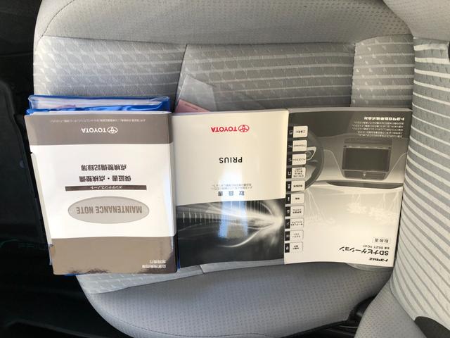 プリウス Ａ　純正９インチＳＤナビ　フルセグＴＶ　バックガイドモニター　ビルトインＥＴＣ　ステアリングリモコン　前後ドラレコ　クルコン　スマートキー２個　ＨＵＤ　ＢＳＭ　ＬＤＡ　プリクラッシュセーフティ　Ｐアシスト（35枚目）