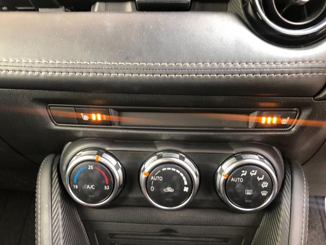 デミオ ＸＤツーリング　６速ミッション　純正ＳＤナビ　フルセグＴＶ　全方位モニター　ステアリングリモコン　ＥＴＣ　シートヒーター　ＴＥＩＮ車高調　前後ドラレコ　クルーズコントロール　アドバンストキー２個　ｉーＳＴＯＰ（8枚目）