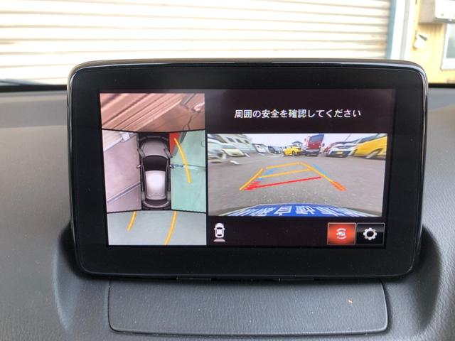 デミオ ＸＤツーリング　６速ミッション　純正ＳＤナビ　フルセグＴＶ　全方位モニター　ステアリングリモコン　ＥＴＣ　シートヒーター　ＴＥＩＮ車高調　前後ドラレコ　クルーズコントロール　アドバンストキー２個　ｉーＳＴＯＰ（13枚目）