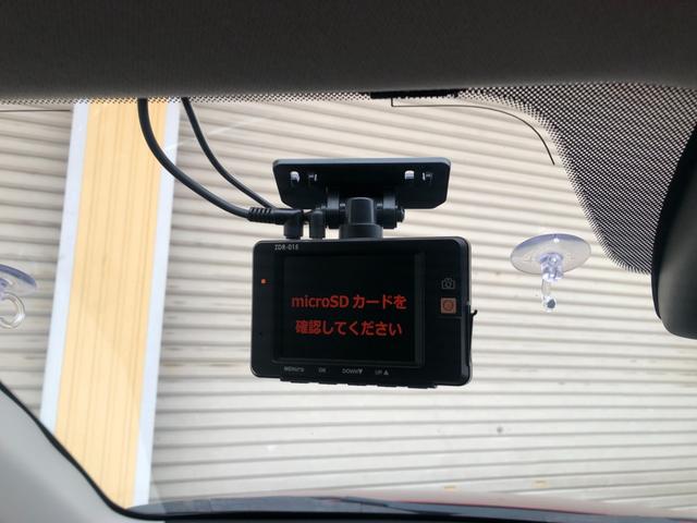 デミオ ＸＤツーリング　６速ミッション　純正ＳＤナビ　フルセグＴＶ　全方位モニター　ステアリングリモコン　ＥＴＣ　シートヒーター　ＴＥＩＮ車高調　前後ドラレコ　クルーズコントロール　アドバンストキー２個　ｉーＳＴＯＰ（19枚目）