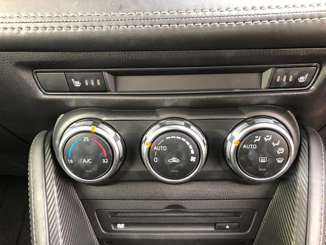 デミオ ＸＤツーリング　６速ミッション　純正ＳＤナビ　フルセグＴＶ　全方位モニター　ステアリングリモコン　ＥＴＣ　シートヒーター　ＴＥＩＮ車高調　前後ドラレコ　クルーズコントロール　アドバンストキー２個　ｉーＳＴＯＰ（20枚目）