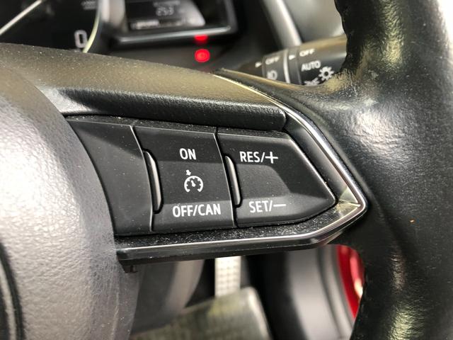 デミオ ＸＤツーリング　６速ミッション　純正ＳＤナビ　フルセグＴＶ　全方位モニター　ステアリングリモコン　ＥＴＣ　シートヒーター　ＴＥＩＮ車高調　前後ドラレコ　クルーズコントロール　アドバンストキー２個　ｉーＳＴＯＰ（28枚目）