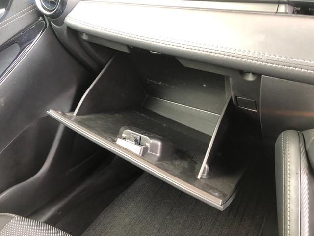 デミオ ＸＤツーリング　６速ミッション　純正ＳＤナビ　フルセグＴＶ　全方位モニター　ステアリングリモコン　ＥＴＣ　シートヒーター　ＴＥＩＮ車高調　前後ドラレコ　クルーズコントロール　アドバンストキー２個　ｉーＳＴＯＰ（35枚目）