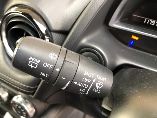 デミオ ＸＤツーリング　６速ミッション　純正ＳＤナビ　フルセグＴＶ　全方位モニター　ステアリングリモコン　ＥＴＣ　シートヒーター　ＴＥＩＮ車高調　前後ドラレコ　クルーズコントロール　アドバンストキー２個　ｉーＳＴＯＰ（37枚目）