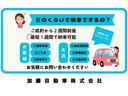 ｅＫワゴン Ｍ　社外ＳＤナビ　フルセグＴＶ　キーレス　純正１４インチアルミ　革巻ステアリング　アイドリングストップ（8枚目）
