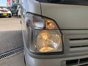 KCエアコン・パワステ オートマ FM・AMラジオ ETC ドラレコ(33枚目)