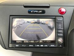 �ãҡݣ� ����̵�¥ե륨�������ꥢ���ݡ����եȥΥ֡������ȣģĥʥ� 0201284A30251123W003 4