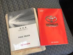 �ԥ������ȥ�å� ���ڥ���륨�����󡡥ѥ凉�ƥС�����󡡥����ȥޡ��������󡡥ѥ凉�� 0201284A30260216W001 5