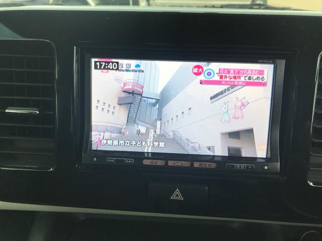 S ナビTV キーレスエントリー ベンチシート ETC(25枚目)