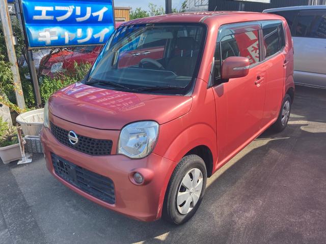 X ナビ スマートキー プッシュスタート フルフラットシート ベンチシート 車検整備付 ドアバイザー 軽自動車 ピンク 走行82000km(2枚目)