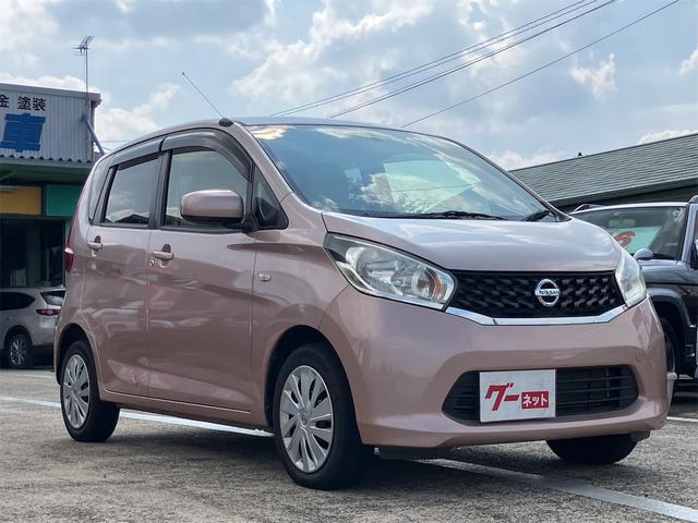 デイズ Ｊ　ナビ　ＴＶ　キーレスエントリー　電動格納ミラー　ベンチシート　ＣＶＴ　ＡＢＳ　ミュージックプレイヤー接続可　衝突安全ボディ　エアコン　パワーステアリング　パワーウィンドウ　運転席エアバッグ（3枚目）
