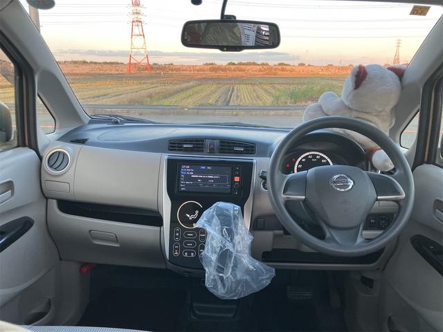 デイズ X 全周囲カメラ スマートキー アイドリングストップ 電動格納ミラー ベンチシート CVT 盗難防止システム ABS Bluetooth 衝突安全ボディ エアコン パワーステアリング パワーウィンドウ(2枚目)