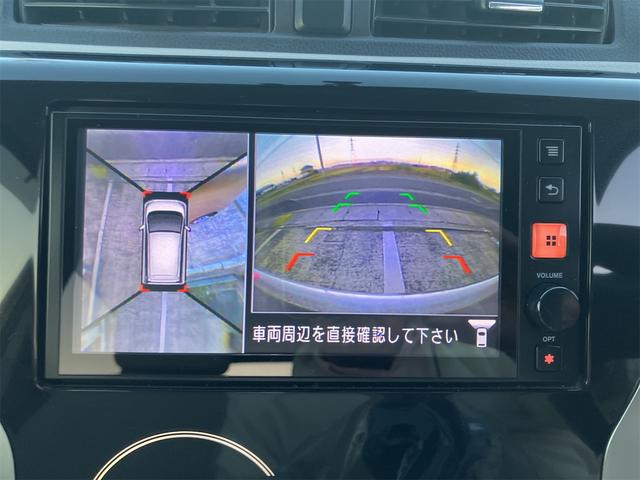 デイズ X 全周囲カメラ スマートキー アイドリングストップ 電動格納ミラー ベンチシート CVT 盗難防止システム ABS Bluetooth 衝突安全ボディ エアコン パワーステアリング パワーウィンドウ(3枚目)