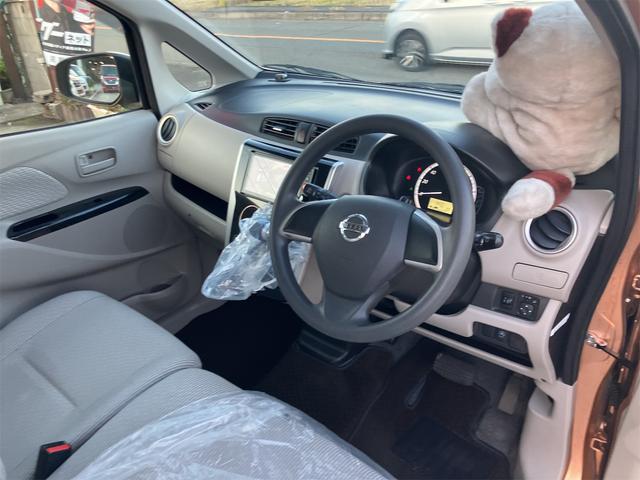 デイズ X 全周囲カメラ スマートキー アイドリングストップ 電動格納ミラー ベンチシート CVT 盗難防止システム ABS Bluetooth 衝突安全ボディ エアコン パワーステアリング パワーウィンドウ(8枚目)