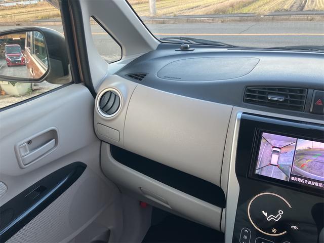 デイズ X 全周囲カメラ スマートキー アイドリングストップ 電動格納ミラー ベンチシート CVT 盗難防止システム ABS Bluetooth 衝突安全ボディ エアコン パワーステアリング パワーウィンドウ(9枚目)