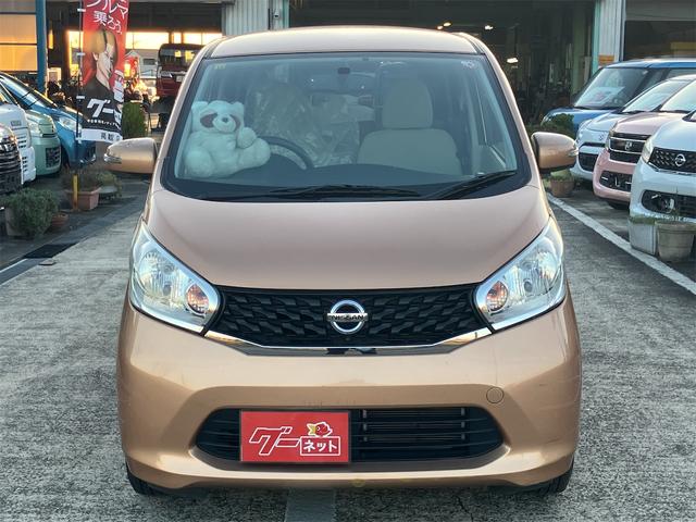 デイズ X 全周囲カメラ スマートキー アイドリングストップ 電動格納ミラー ベンチシート CVT 盗難防止システム ABS Bluetooth 衝突安全ボディ エアコン パワーステアリング パワーウィンドウ(12枚目)