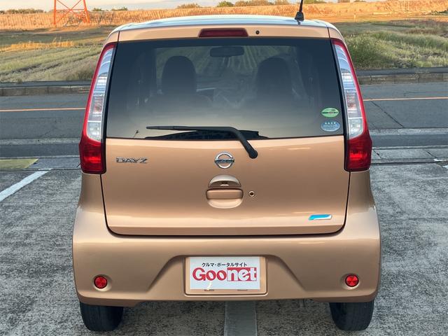 デイズ X 全周囲カメラ スマートキー アイドリングストップ 電動格納ミラー ベンチシート CVT 盗難防止システム ABS Bluetooth 衝突安全ボディ エアコン パワーステアリング パワーウィンドウ(16枚目)