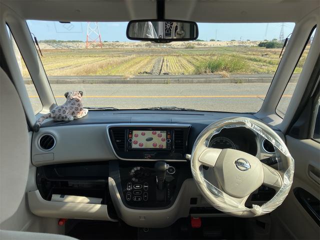 デイズルークス X Vセレクション+セーフティII ETC 両側スライド・片側電動 ナビ TV 衝突被害軽減システム スマートキー 電動格納ミラー ベンチシート CVT 盗難防止システム ABS ESC ミュージックプレイヤー接続可 衝突安全ボディ(2枚目)