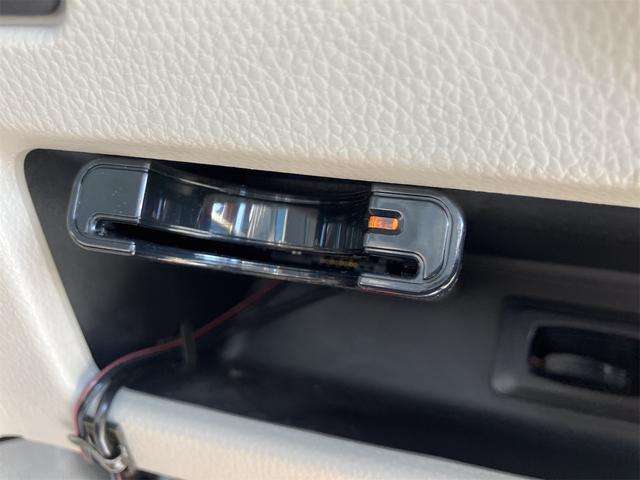 デイズルークス X Vセレクション+セーフティII ETC 両側スライド・片側電動 ナビ TV 衝突被害軽減システム スマートキー 電動格納ミラー ベンチシート CVT 盗難防止システム ABS ESC ミュージックプレイヤー接続可 衝突安全ボディ(6枚目)