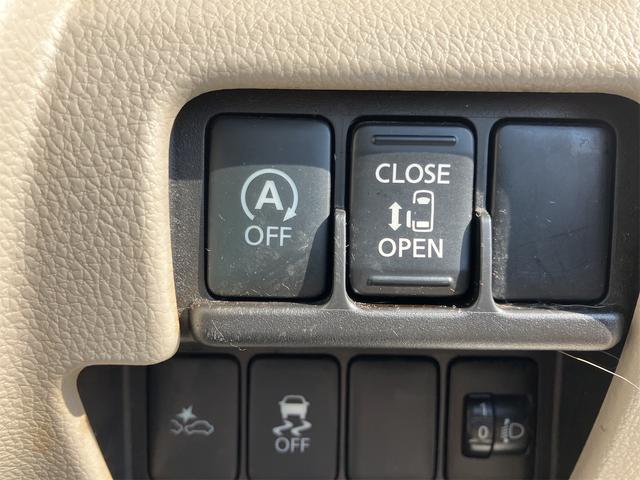 デイズルークス X Vセレクション+セーフティII ETC 両側スライド・片側電動 ナビ TV 衝突被害軽減システム スマートキー 電動格納ミラー ベンチシート CVT 盗難防止システム ABS ESC ミュージックプレイヤー接続可 衝突安全ボディ(8枚目)