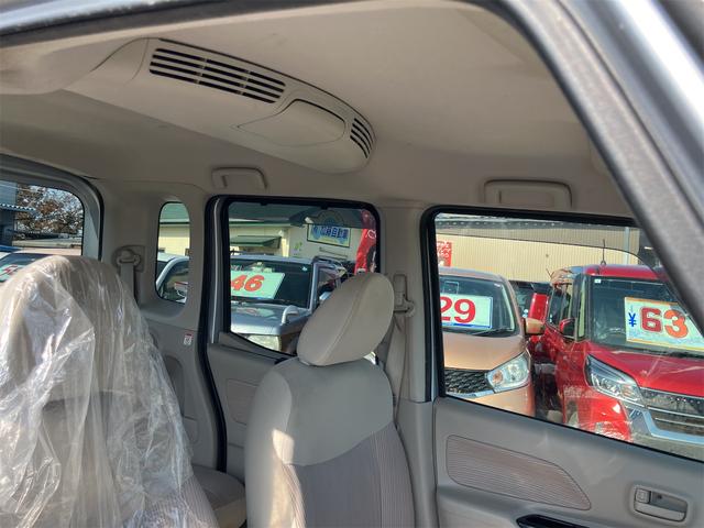 デイズルークス X Vセレクション+セーフティII ETC 両側スライド・片側電動 ナビ TV 衝突被害軽減システム スマートキー 電動格納ミラー ベンチシート CVT 盗難防止システム ABS ESC ミュージックプレイヤー接続可 衝突安全ボディ(11枚目)