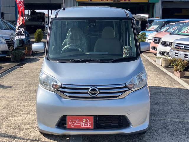 デイズルークス X Vセレクション+セーフティII ETC 両側スライド・片側電動 ナビ TV 衝突被害軽減システム スマートキー 電動格納ミラー ベンチシート CVT 盗難防止システム ABS ESC ミュージックプレイヤー接続可 衝突安全ボディ(12枚目)