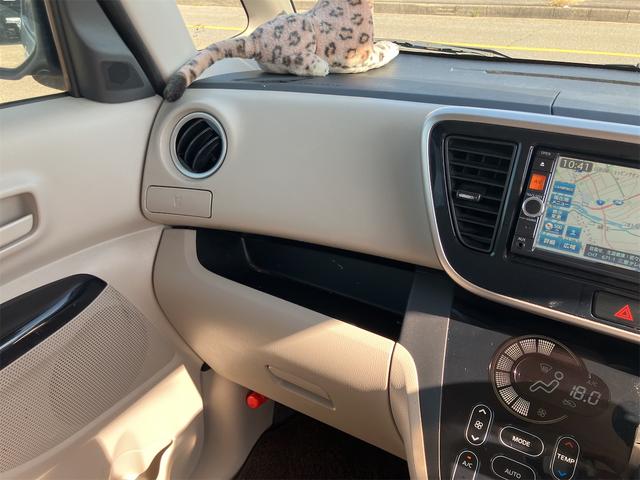 デイズルークス X Vセレクション+セーフティII ETC 両側スライド・片側電動 ナビ TV 衝突被害軽減システム スマートキー 電動格納ミラー ベンチシート CVT 盗難防止システム ABS ESC ミュージックプレイヤー接続可 衝突安全ボディ(22枚目)