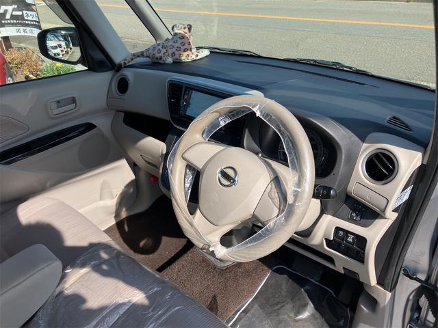 デイズルークス X Vセレクション+セーフティII ETC 両側スライド・片側電動 ナビ TV 衝突被害軽減システム スマートキー 電動格納ミラー ベンチシート CVT 盗難防止システム ABS ESC ミュージックプレイヤー接続可 衝突安全ボディ(25枚目)