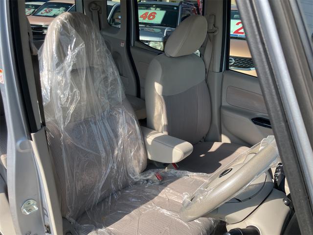 デイズルークス X Vセレクション+セーフティII ETC 両側スライド・片側電動 ナビ TV 衝突被害軽減システム スマートキー 電動格納ミラー ベンチシート CVT 盗難防止システム ABS ESC ミュージックプレイヤー接続可 衝突安全ボディ(27枚目)