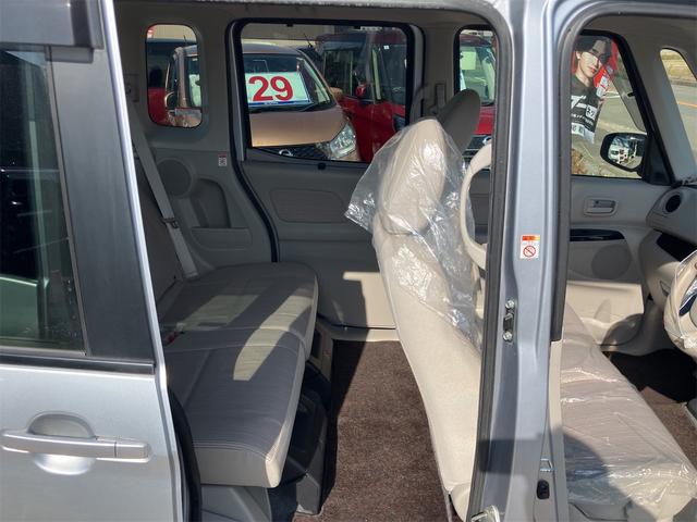 デイズルークス X Vセレクション+セーフティII ETC 両側スライド・片側電動 ナビ TV 衝突被害軽減システム スマートキー 電動格納ミラー ベンチシート CVT 盗難防止システム ABS ESC ミュージックプレイヤー接続可 衝突安全ボディ(28枚目)