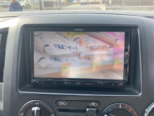 ＮＶ２００バネットバン ＤＸ　ＥＴＣ　バックカメラ　ナビ　ＴＶ　両側スライドドア　キーレスエントリー　ＡＴ　ＣＤ　ＵＳＢ　エアコン　パワーウィンドウ（22枚目）