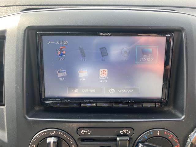 ＮＶ２００バネットバン ＤＸ　ＥＴＣ　バックカメラ　ナビ　ＴＶ　両側スライドドア　キーレスエントリー　ＡＴ　ＣＤ　ＵＳＢ　エアコン　パワーウィンドウ（24枚目）